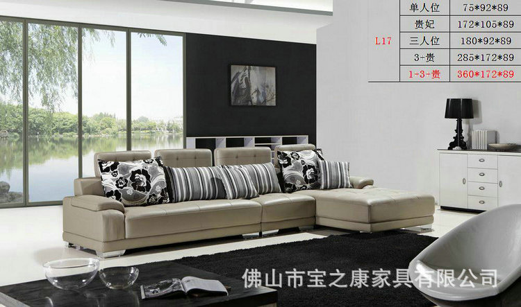 特价供应组合真皮沙发 优质转角真皮沙发 真皮沙发定制