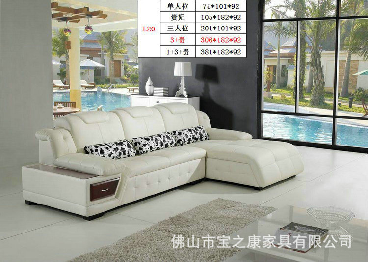 特价供应组合真皮沙发 优质转角真皮沙发 真皮沙发定制