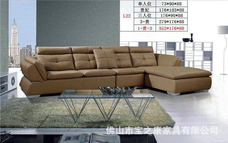 特价供应组合真皮沙发 优质转角真皮沙发 真皮沙发定制