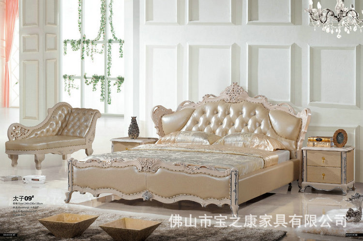 热销推荐双人休闲床 高档休闲床 现代休闲床 休闲软床批发