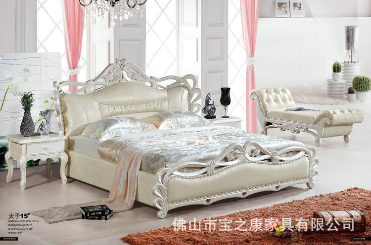 热销推荐双人休闲床 高档休闲床 现代休闲床 休闲软床批发