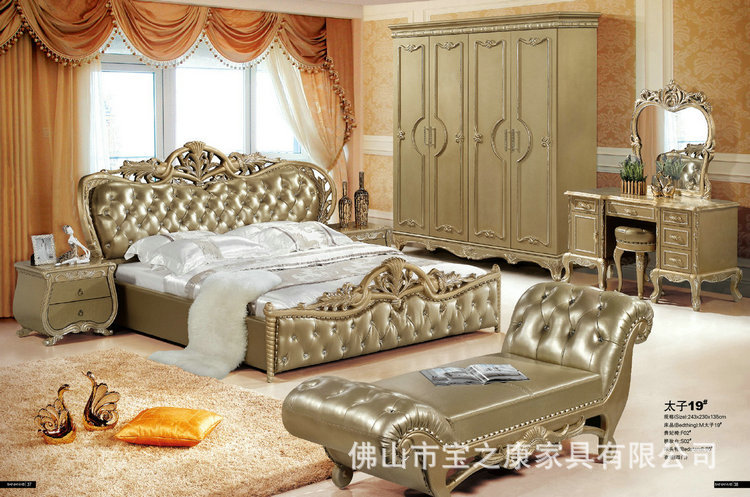 热销推荐双人休闲床 高档休闲床 现代休闲床 休闲软床批发