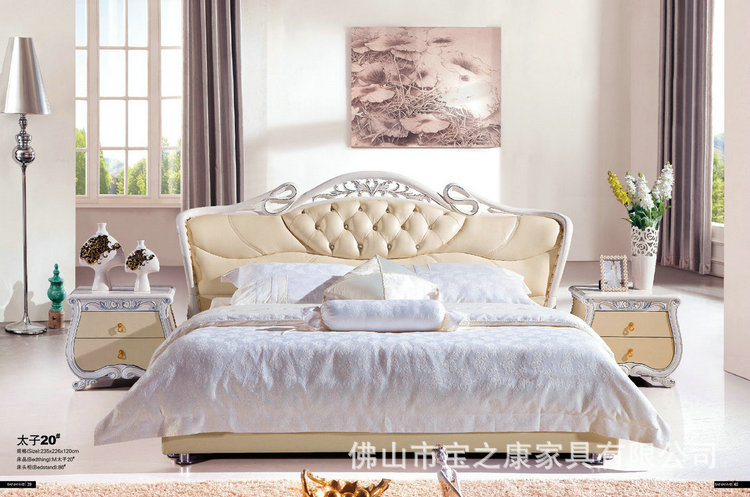 热销推荐双人休闲床 高档休闲床 现代休闲床 休闲软床批发