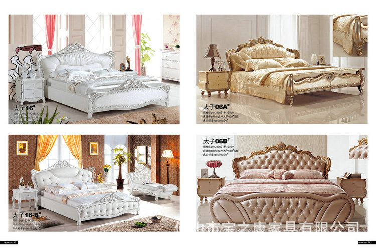 热销推荐双人休闲床 高档休闲床 现代休闲床 休闲软床批发