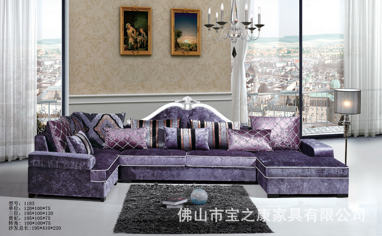 大量供应U型布艺沙发 时尚布艺沙发 布艺沙发定制