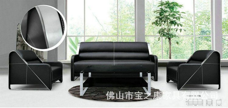 顺德办公沙发厂供应办公沙发 休闲办公沙发 小户型办公沙发