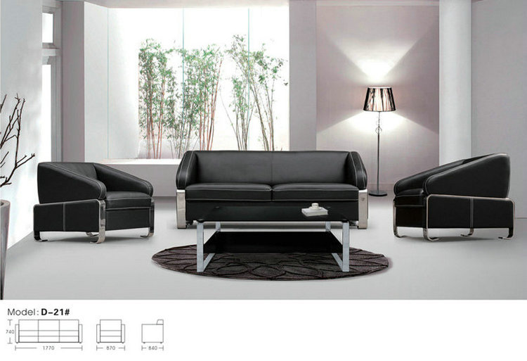 顺德办公沙发厂供应办公沙发 休闲办公沙发 小户型办公沙发