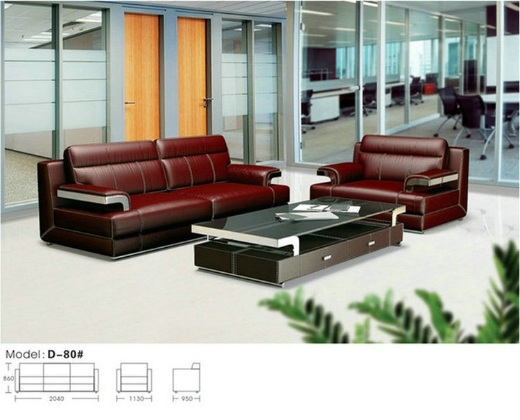 顺德办公沙发厂供应办公沙发 休闲办公沙发 小户型办公沙发