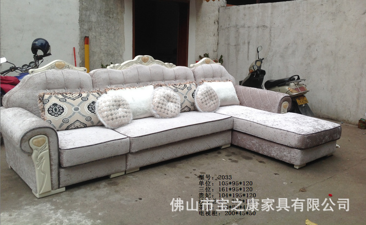 批发供应客厅布艺沙发 新款布艺沙发 转角布艺沙发定制