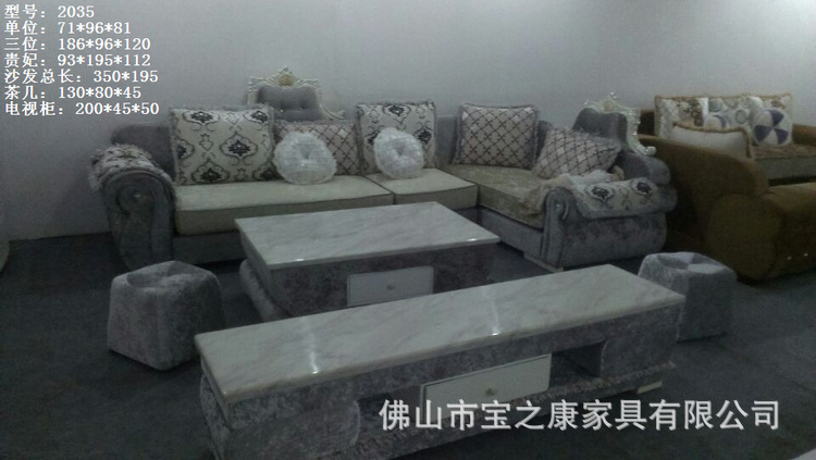 批发供应客厅布艺沙发 新款布艺沙发 转角布艺沙发定制