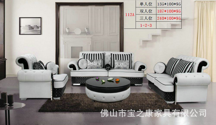 顺德欧式沙发厂供应休闲欧式沙发 广东欧式沙发 欧式沙发批发