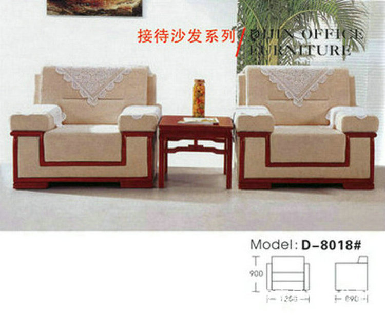 佛山沙发厂供应办公沙发 佛山办公沙发 小户型办公沙发