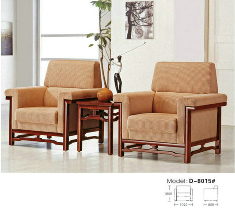 佛山沙发厂供应办公沙发 佛山办公沙发 小户型办公沙发