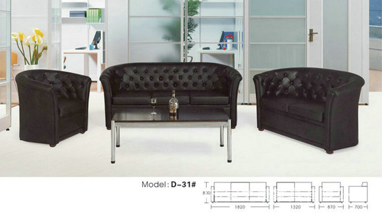 顺德沙发厂供应办公沙发 小户型办公沙发 办公沙发批发