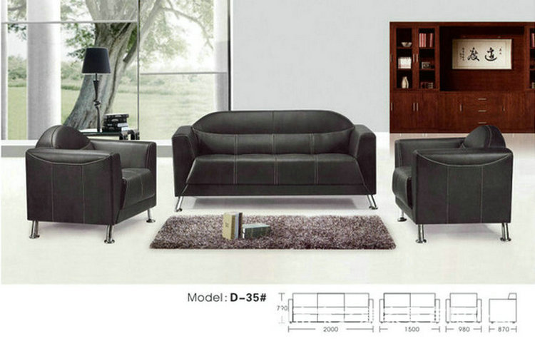 顺德沙发厂供应办公沙发 小户型办公沙发 办公沙发批发