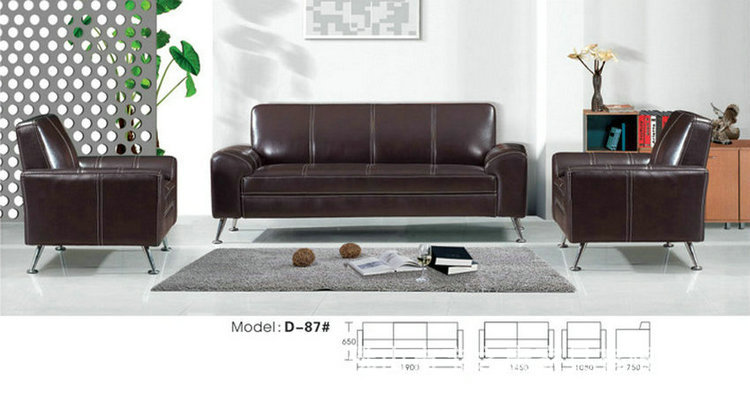 顺德沙发厂供应办公沙发 小户型办公沙发 办公沙发批发