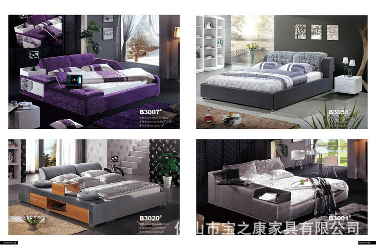 特价供应顺德休闲软床 卧室休闲床 真皮休闲床 休闲软床批发