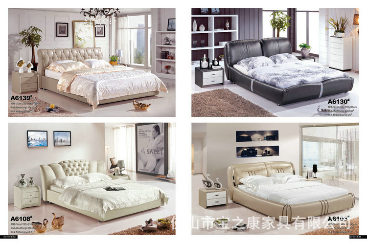 特价供应顺德休闲软床 卧室休闲床 真皮休闲床 休闲软床批发