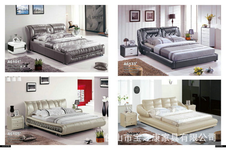 特价供应顺德休闲软床 卧室休闲床 真皮休闲床 休闲软床批发