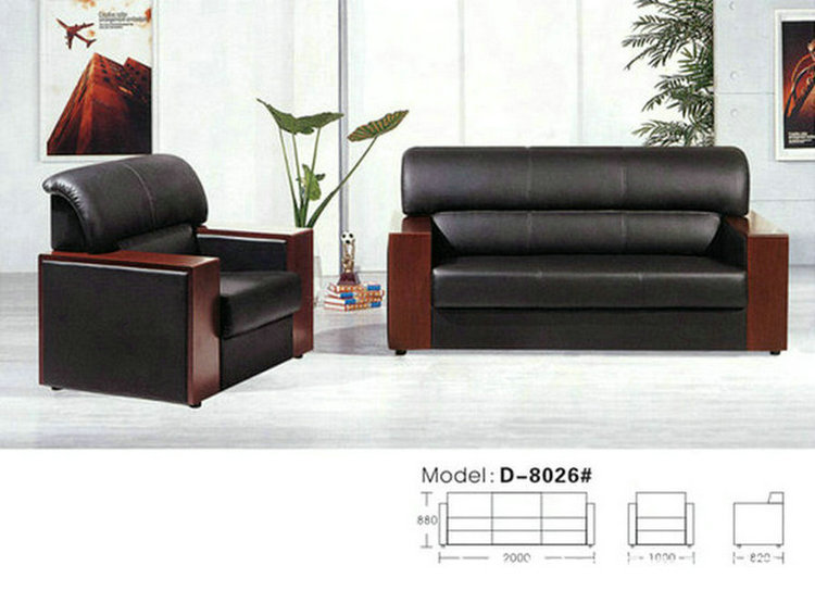 顺德办公沙发厂供应佛山办公沙发 小户型办公沙发