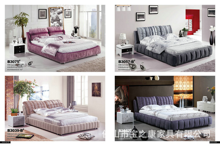 顺德休闲软床厂供应休闲软床 现代休闲床 广东休闲软床