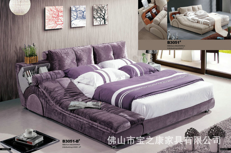 经销批发时尚休闲床 1.8米休闲床 现代休闲床 包边休闲床