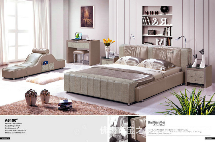 批发供应简约休闲床 高档休闲床 豪华休闲床 广东休闲软床