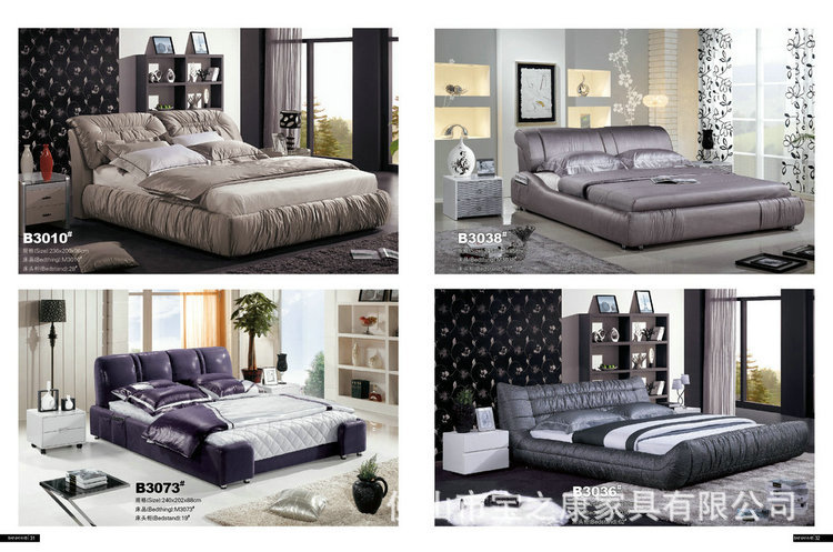 休闲软床厂供应小户型休闲软床 休闲床 双人休闲床