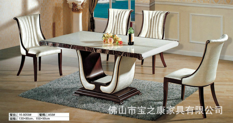 热销供应休闲餐桌 酒店餐桌 高品质餐桌 餐桌定制