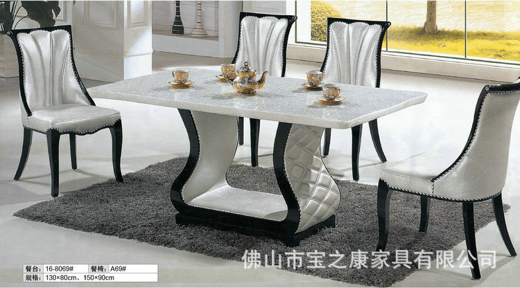 热销供应休闲餐桌 酒店餐桌 高品质餐桌 餐桌定制