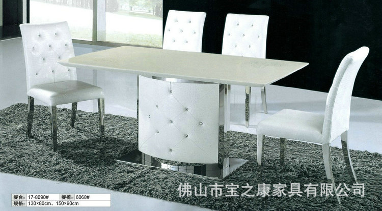 热销供应休闲餐桌 酒店餐桌 高品质餐桌 餐桌定制