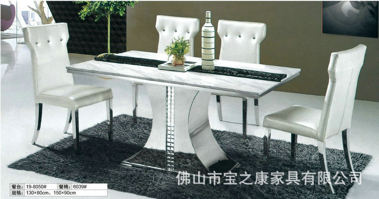 大量供应简约家具餐桌 优质餐桌 客厅餐桌 餐桌批发