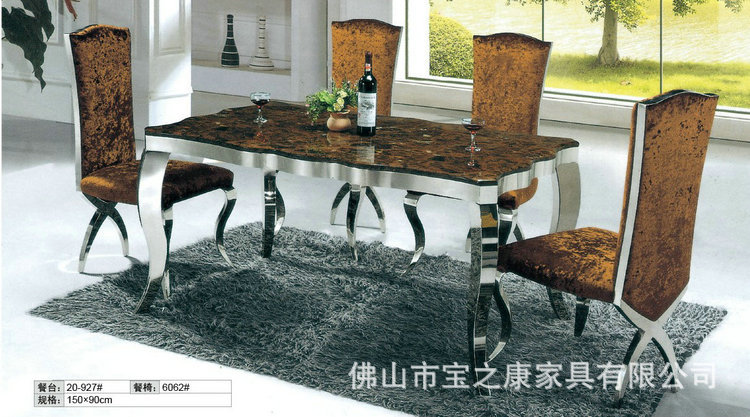 大量供应简约家具餐桌 优质餐桌 客厅餐桌 餐桌批发