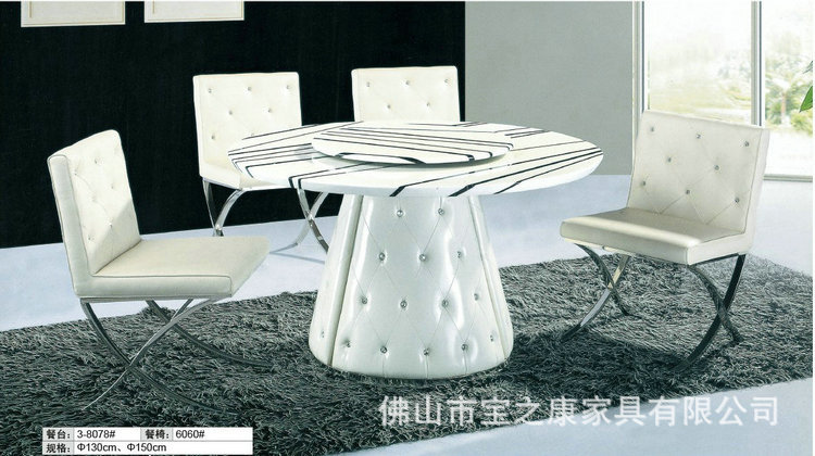 热销推荐韩式歺桌 韩版歺桌 圆形歺桌 歺桌批发