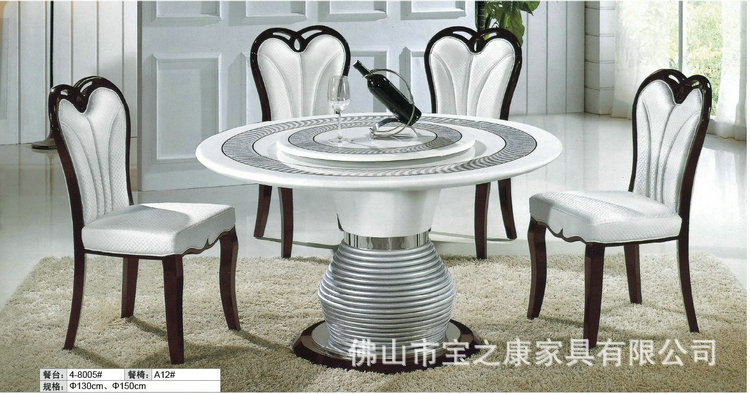 热销推荐韩式歺桌 韩版歺桌 圆形歺桌 歺桌批发