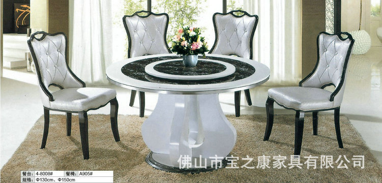 热销推荐韩式歺桌 韩版歺桌 圆形歺桌 歺桌批发