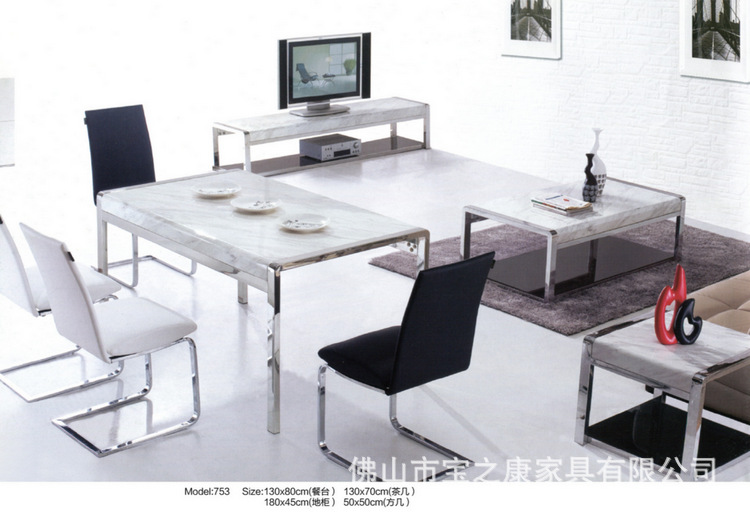 精品展示创意茶几 五金玻璃茶几 简约茶几 办公玻璃茶几