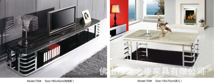 精品展示创意茶几 五金玻璃茶几 简约茶几 办公玻璃茶几