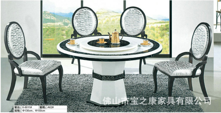 经销批发家庭用餐桌 居家餐桌 休闲餐桌 餐桌定制