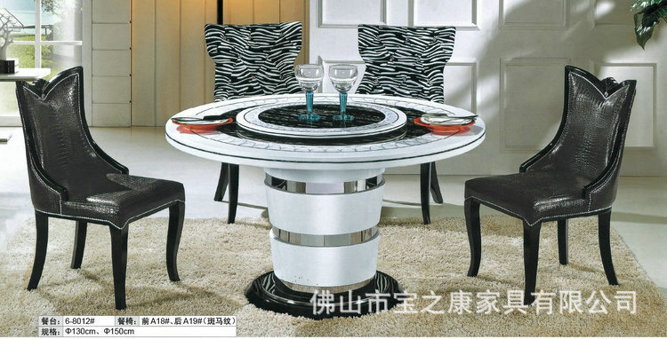 经销批发家庭用餐桌 居家餐桌 休闲餐桌 餐桌定制