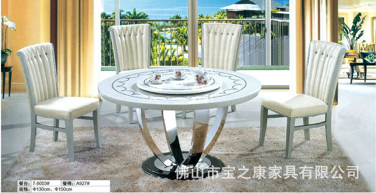 经销批发家庭用餐桌 居家餐桌 休闲餐桌 餐桌定制