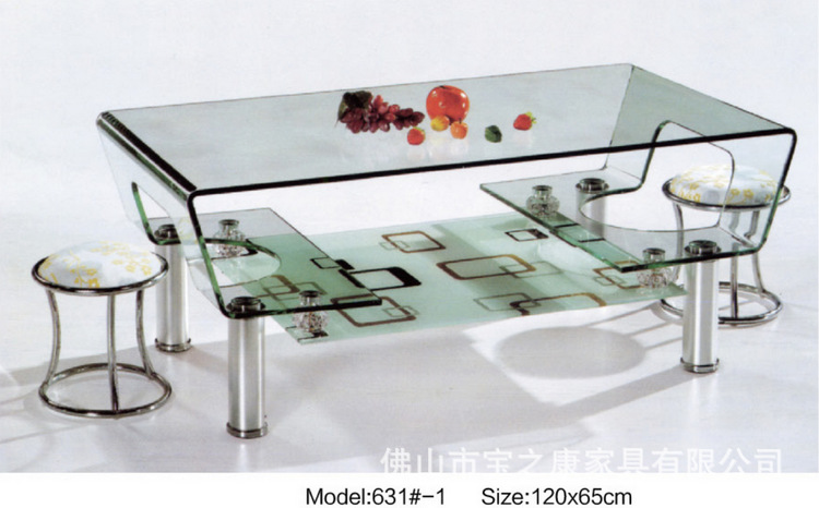 热销推荐五金玻璃茶几 时尚茶几 创意茶几 顺德休闲茶几