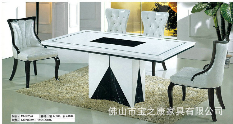 长期供应韩式餐桌 高档餐桌 创意餐桌 餐桌定制