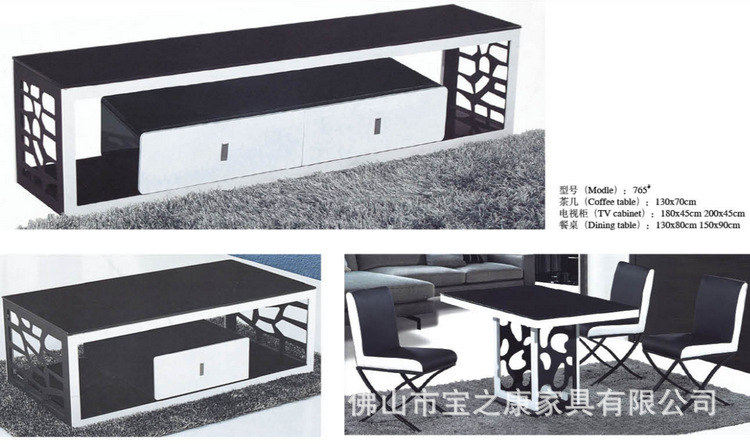 厂家推荐时尚茶几 欧式茶几 铁艺茶几 办公洽谈茶几