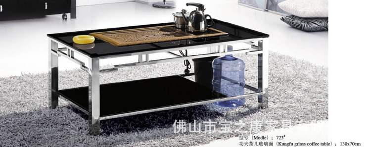 大量供应功夫茶几 客厅茶几 休闲茶几 顺德休闲茶几