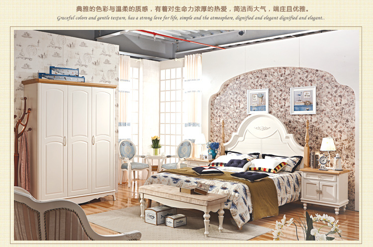 罗曼法式地中海卧室家具耐用实用组合客房家庭家具欢迎选购