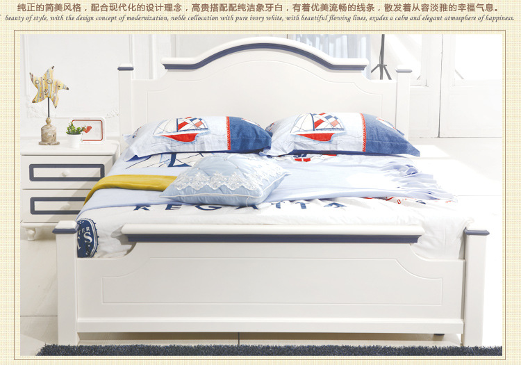 儿童床 男孩儿童家具套房组合床1.2米儿童床 男孩单人床