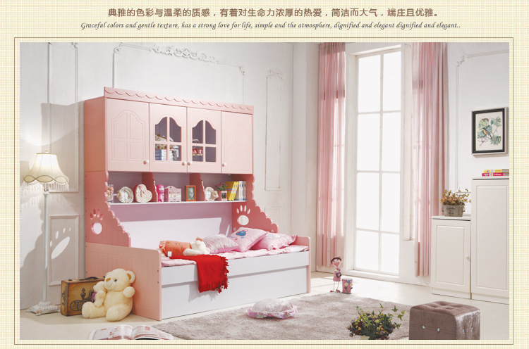 厂家供应2014热销多功能 组合床 温馨可爱舒适 儿童床