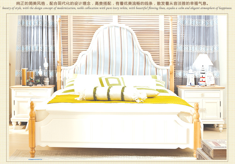 厂家直销地中海式家具双人床梳妆台成套家具高档卧室组合批发