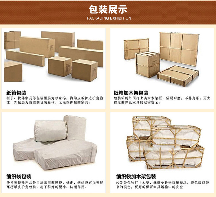 厂家推荐现代实木床 1.8米实木床 新款实木床 实木床定制